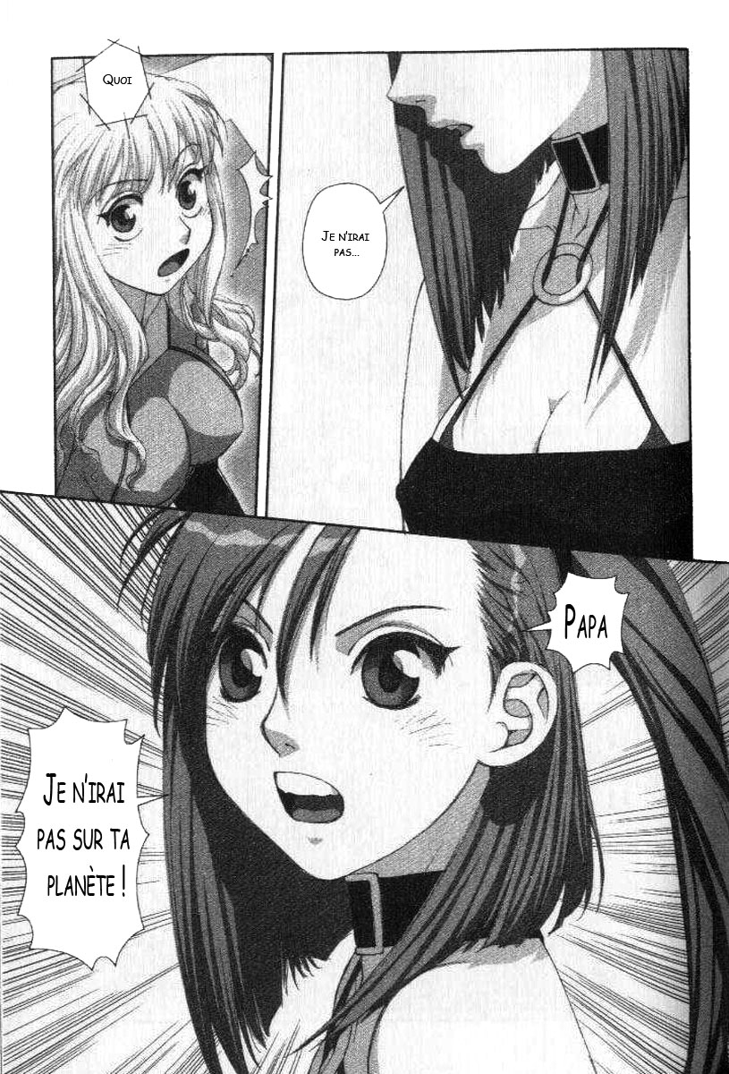 img Boku no Futatsu no Tsubasa 27